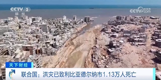 菲律宾共赢集团